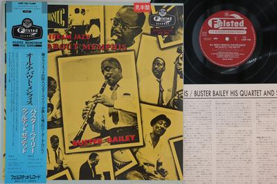 LP Record BUSTER BAILEY - All About Memphis L20P1184PROMO FELSTED Japan Obi Jazz Used