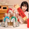 Tassel Tail Horse Plush Doll PP Cotton Filling Pony Decor Cute New Year Mascot Decor  Office Decor