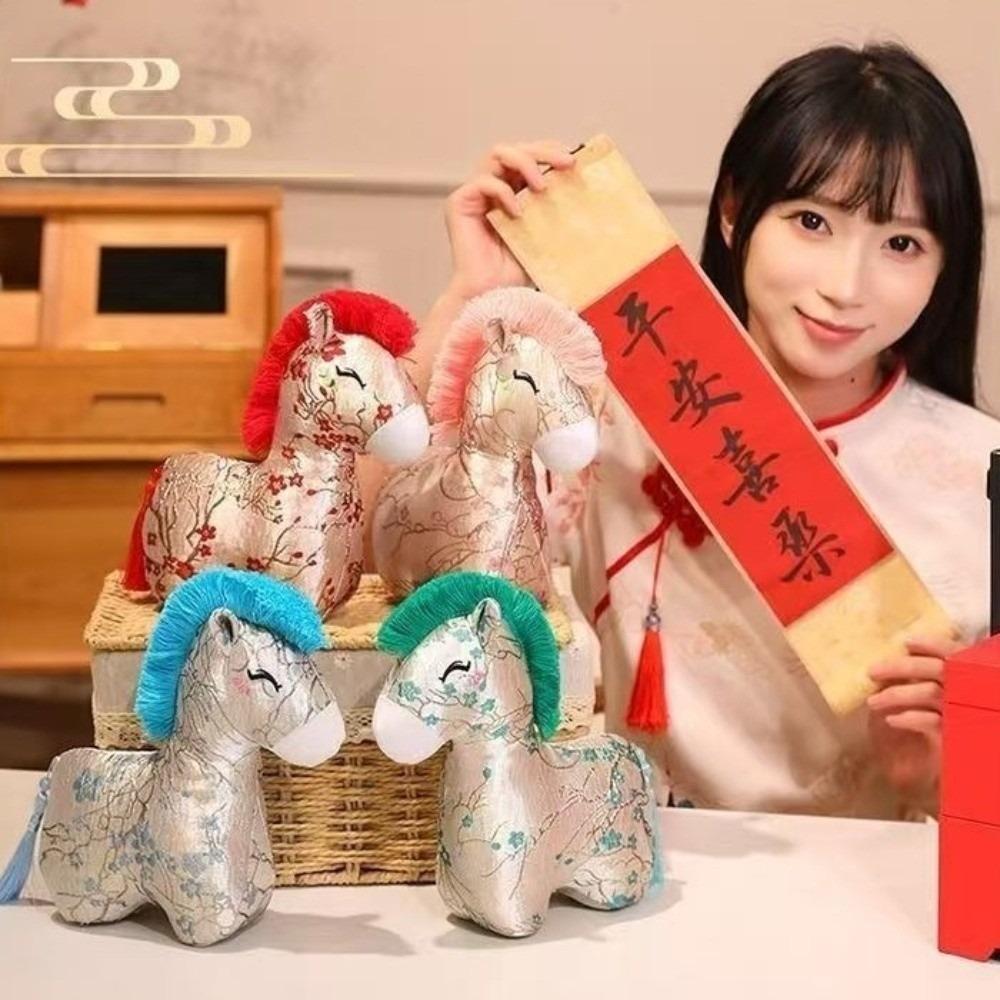 Tassel Tail Horse Plush Doll PP Cotton Filling Pony Decor Cute New Year Mascot Decor  Office Decor