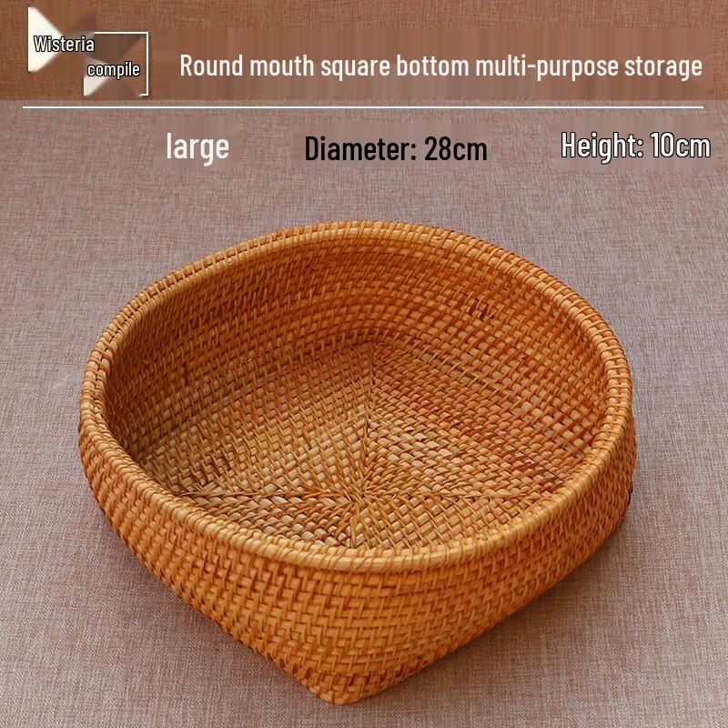 Handwoven Rattan Storage Basket