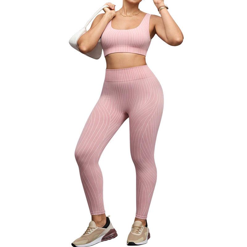 Seamless Twist Back Stripe Bra & High-Waist Stretch Yoga Pants Set