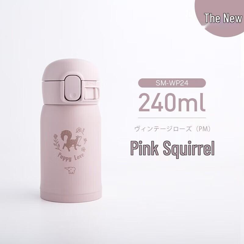 Zojirushi SM-WP24 Series Stainless Steel Insulated Mug