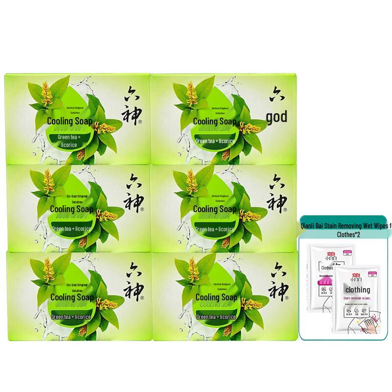 

Liushen Cooling Soap & Wet Wipes Family Pack