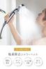 Bubble Shower Head professional bubbles that penetrate deep into the chlorine 6 water flow Shower head with water high water water water skin