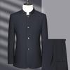 IMAGINEX Men's Chinese Collar Casual Suit Set