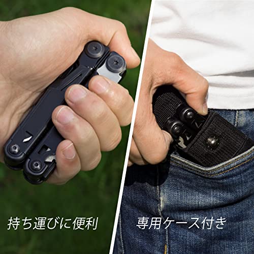 SWISS+TECH 16-in-1 Multi-Pliers, Outdoor Multi-Tool with Locking Function, Includes Cutter, Saw, Screwdriver, Tape Measure, Bottle Opener, File, and P