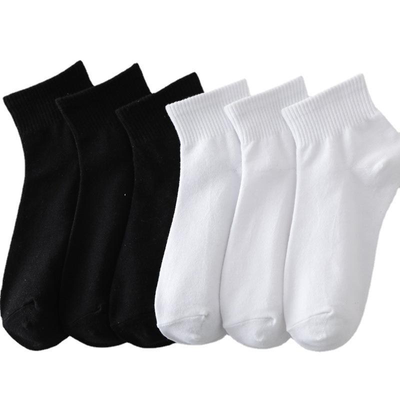 5 Pairs of Female Spring and Summer Versatile Cotton Breathable Sweat Absorbing Student Sports Socks