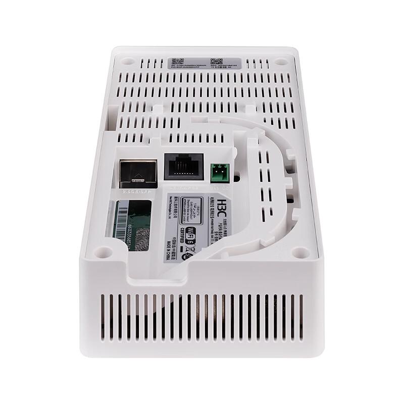 H3C WA6520H-FIT(H20) Wi-Fi 6 Panel Access Point (CN Version)