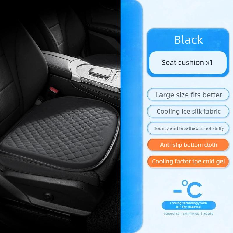 Car Seat Cushion Summer Cooling Ice Silk Silicone Gel Pad Ventilated Breathable Seat Mat for Office and Vehicle