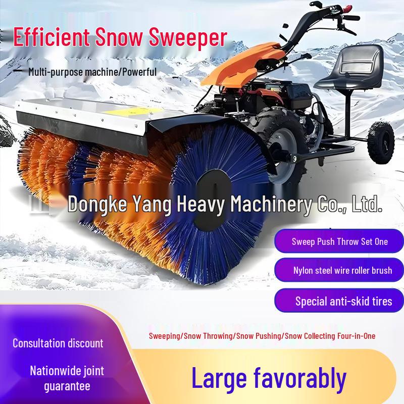 Gasoline-Powered Hand-Push Snow Sweeper Brush