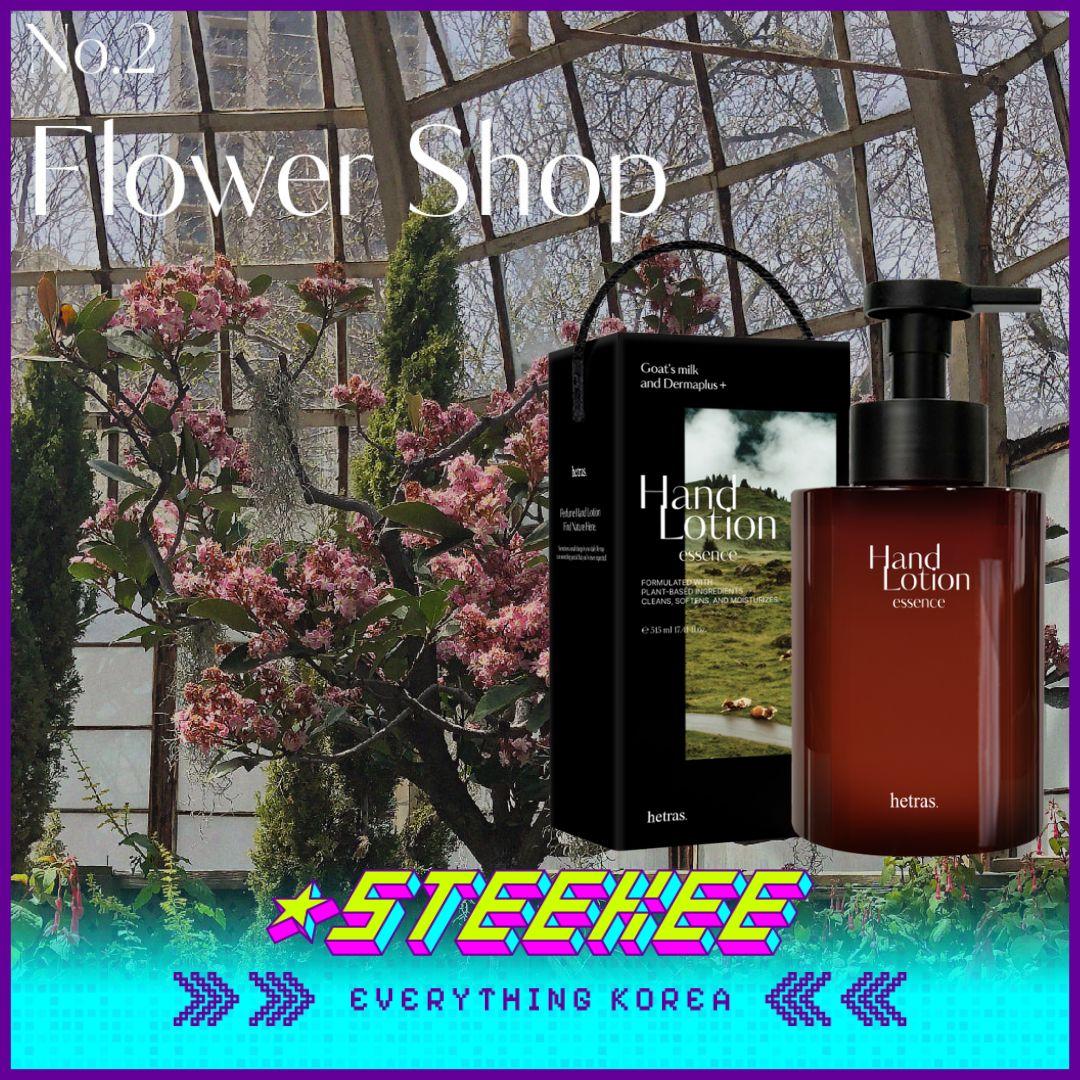 

Hetras Premium Perfume Essence Лосьон для рук 515 мл от Steekee Korea 2431