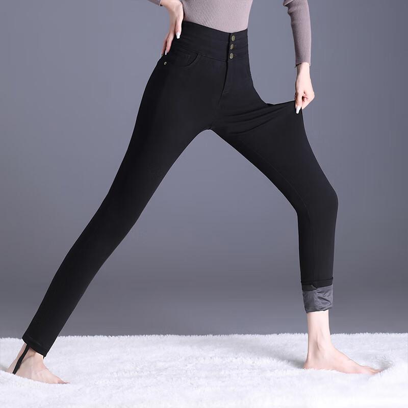 Yaloo ES Women's Winter Elastic Down Pants YYXFF992