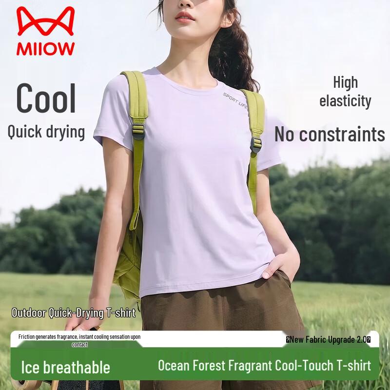 Mao Ren Women s Ice Silk Cooling Short Sleeve Sport T-Shirt 3XL