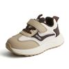 Kids Lightweight Soft Sole Breathable Casual Running Sneakers For Boys And Girls