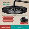 13 Inch Large Water Output Top Spray Flower Shower ,Shower  Flower Drying Showerhead Hotel