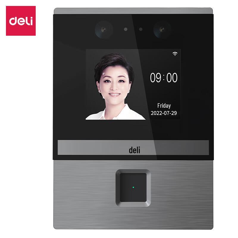 Deli Smart Cloud Attendance Machine DL-D3