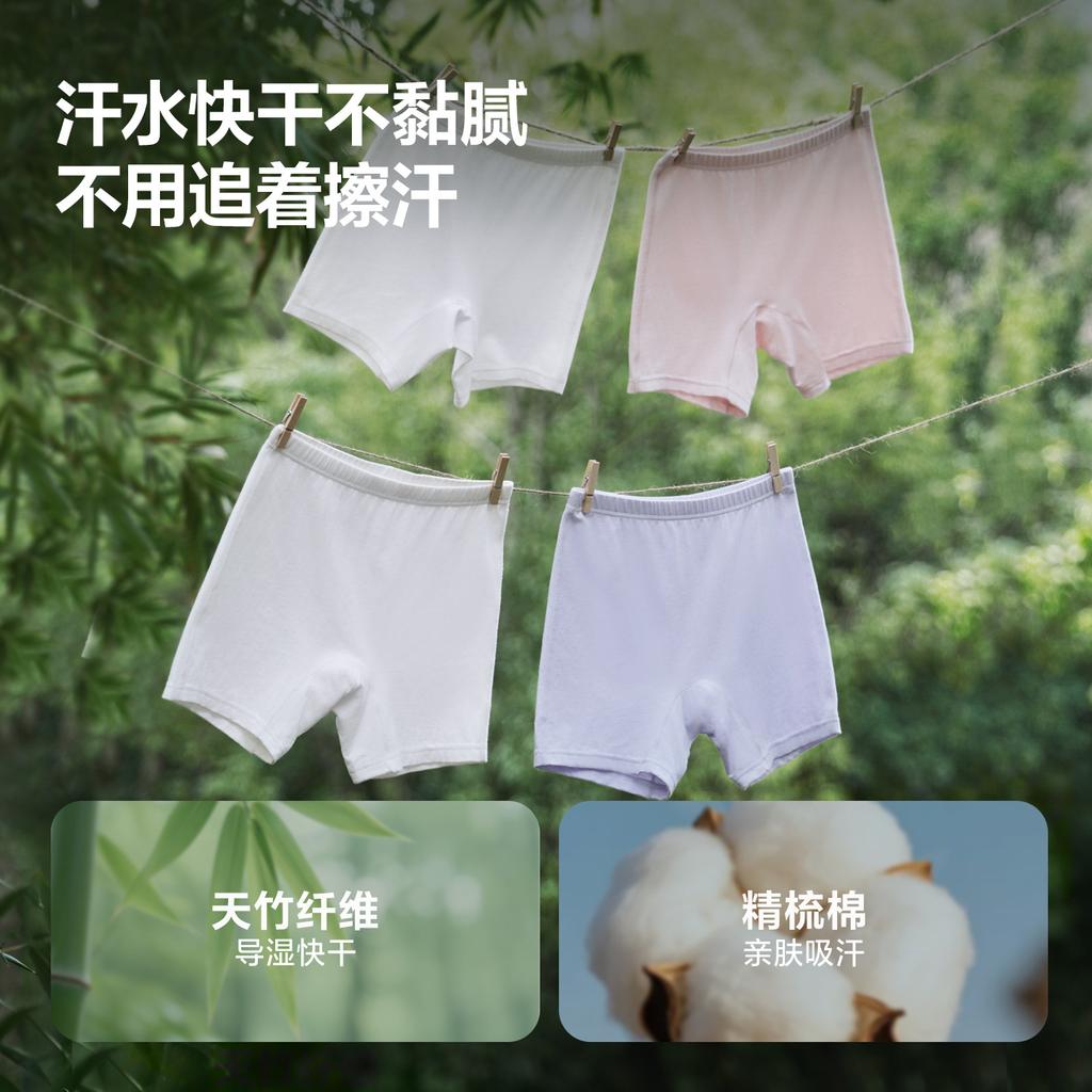 Mini Balabala Girls' Leggings Summer Soft Skin friendly 2-Pack Shorts 26 New Products