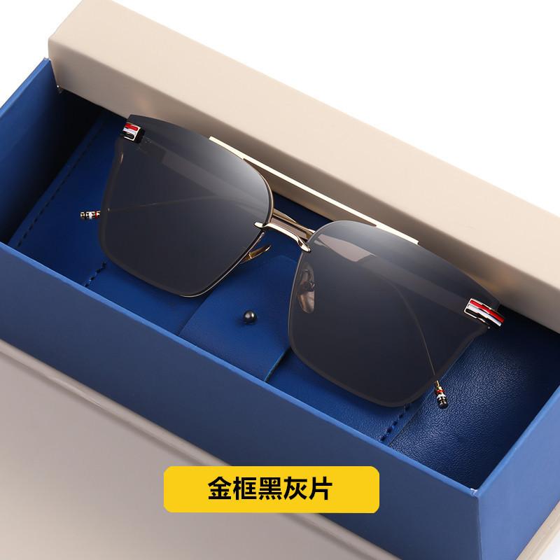 Brownie Irregular Sunglasses Men'S And Women'S Metal Trend Sunglasses Color Film Glasses