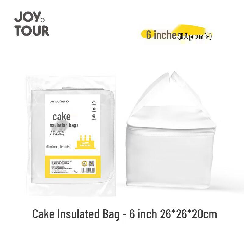 JiaTu J206-6C Cake Thermal Bag 6 inch (26x26x20cm)