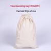 Grande Borsa con Coulisse in Tela di Cotone Beige per Stampa Logo Personalizzato