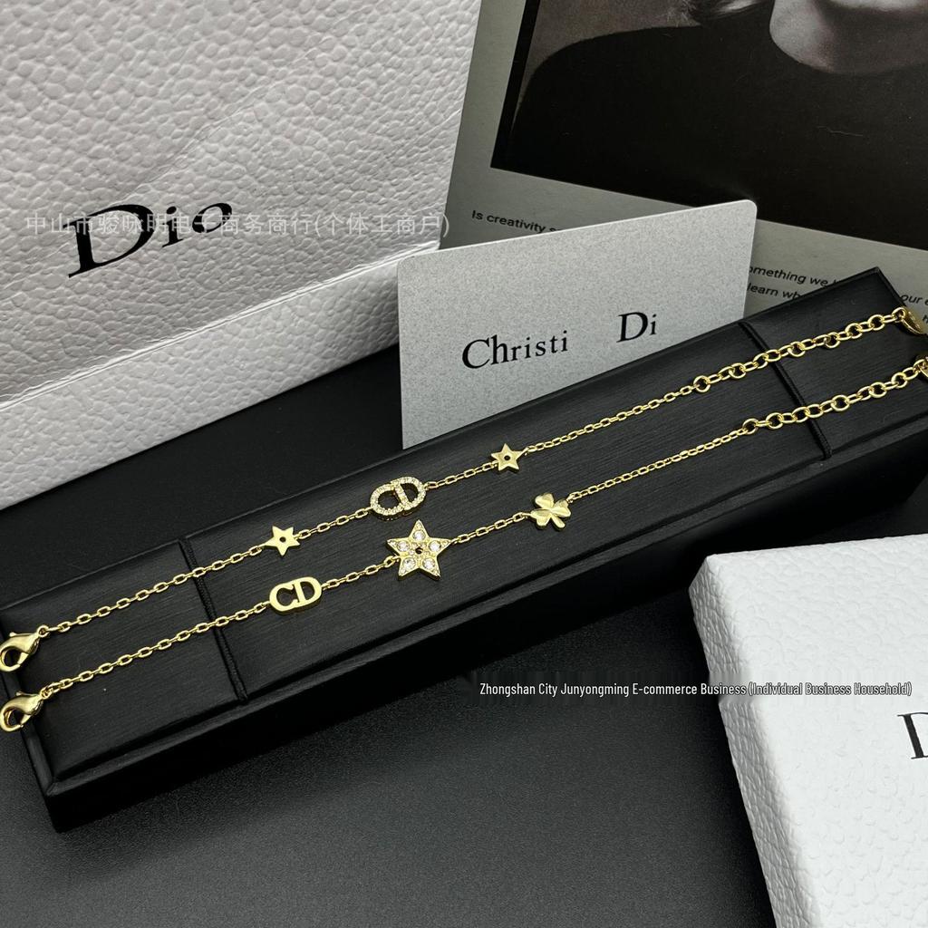 Classic Five-Pointed Star Rhinestone Double-Layer Bracelet - Women's Daily Versatile Two-Piece Set Jewelry