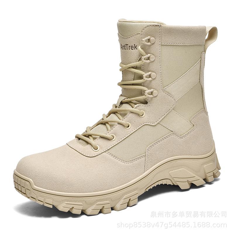 Retro and comfortable new outdoor hiking high-top training non-slip breathable military boots hiking non-slip combat boots
