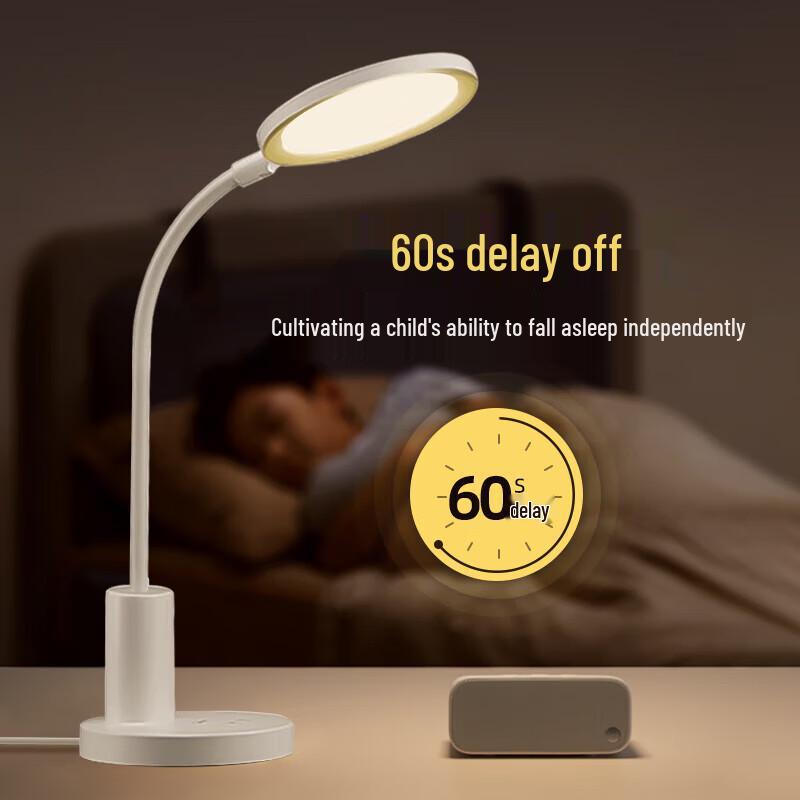Midea Q3 Eye-Caring LED Desk Lamp