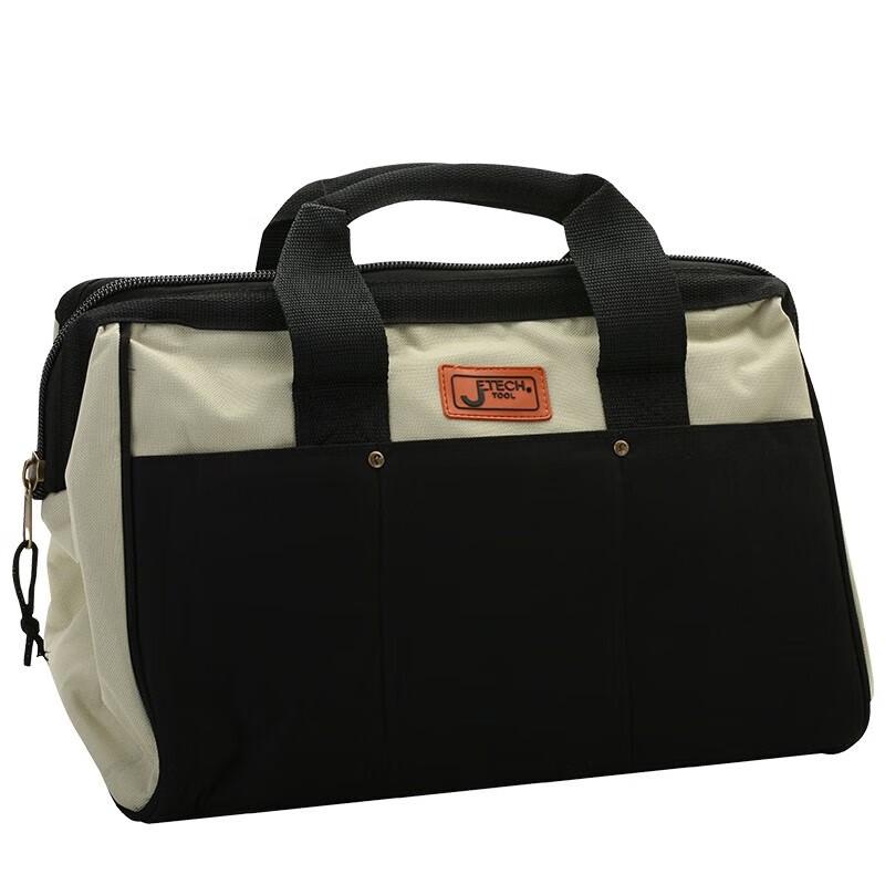 SMVP Electrician Hand-carry Tool Bag CN plug (adapter included)