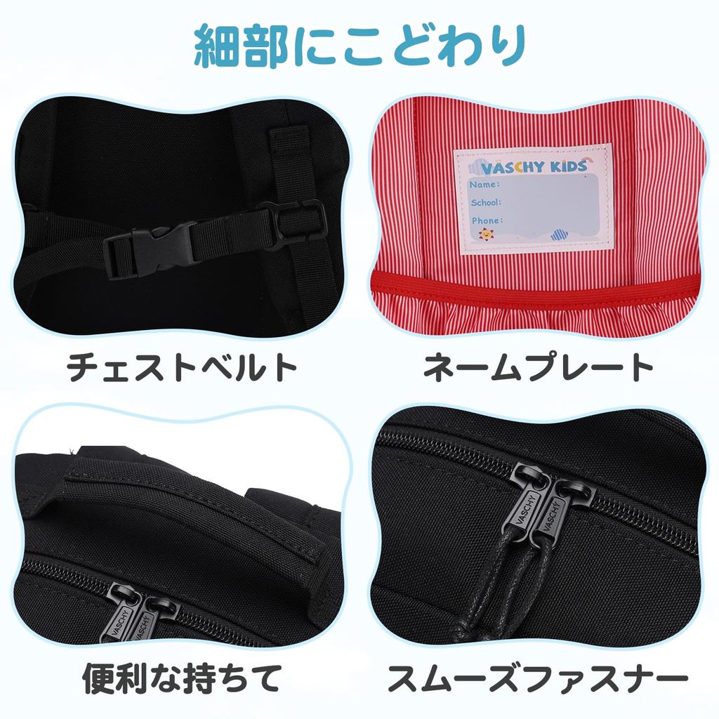 VASCHY Kids Lightweight Backpack for Girls and Elementary and Junior High School and Perfect for Black Backpack, Boys, Students, Kindergarten,