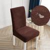 Jacquard Thick Waterproof Seat Covers For Dining Room Chairs Covers Dining Chair Seat Covers Kitchen Chair Covers Slipcovers