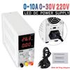 110V/220V LED Display Adjustable Switching Regulator DC Power Supply Change Laptop Repair Rework