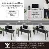 Yamazen AMDL-70(SBK) Sand Black Table Legs, Set of 4, 5cm Diameter x 67.5cm Height, for Free-Combination Tables