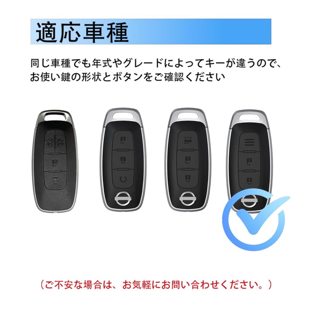 PIMOHI Nissan X-Trail T33 Key Case, Sakura Key Cover, C28 E-power Serena, Aria, Smart