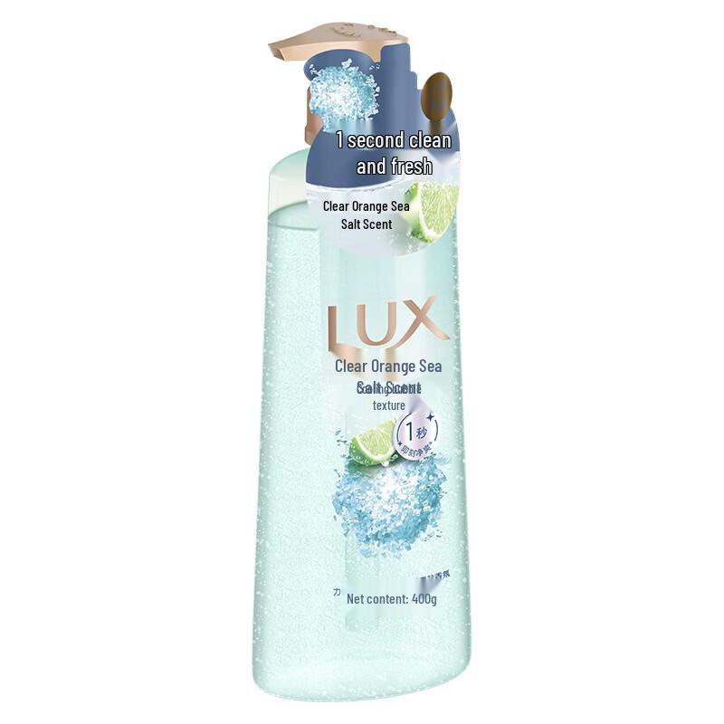 LUX Bubble Refreshing Sea Salt Scent Shower Gel