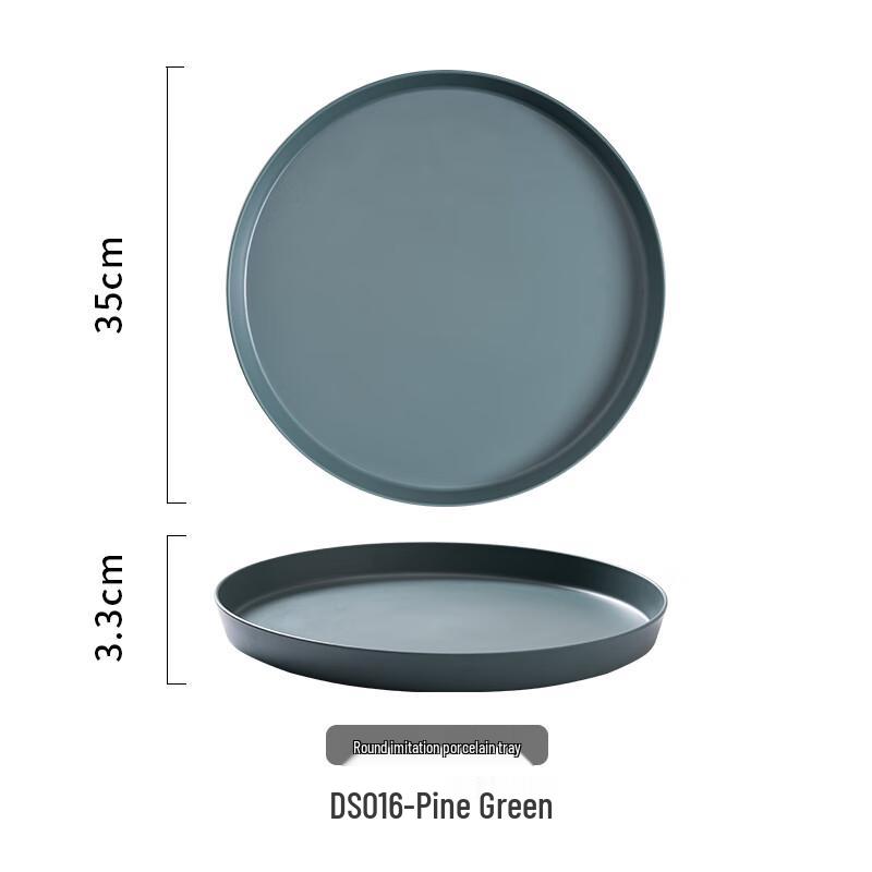 Jingyuheng Melamine Serving Tray Set