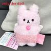 Rilakkuma Lighthearted Halloween Plush Toy With Ghost Pumpkin Vampire For Kids And Collectors