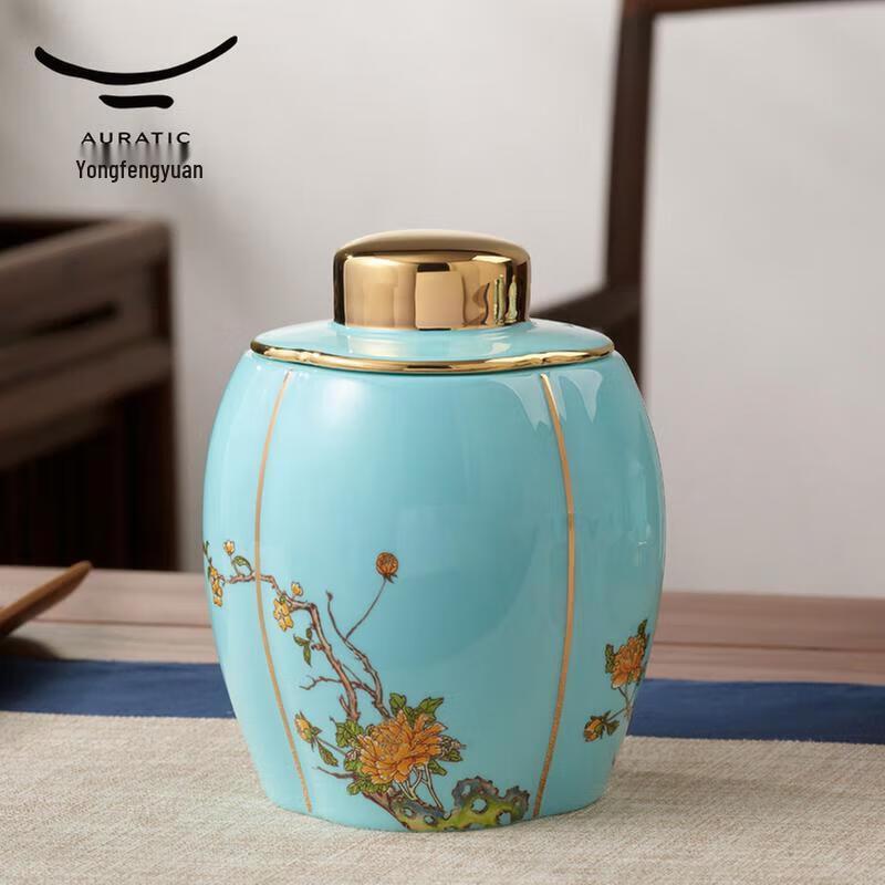Yongfengyuan Madam Porcelain West Lake Blue Ceramic Tea Caddy Set