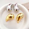 Vintage Glossy Waterdrop Dangle Earrings For Women Lightweight Hollow Thick Teardrop Golden Color Chunky Hoops Fashion Jewelry Gift