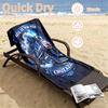 CruzAzul Beach towels also serve as bath towels summer essential a musthave for the outdoors the beach and the pool