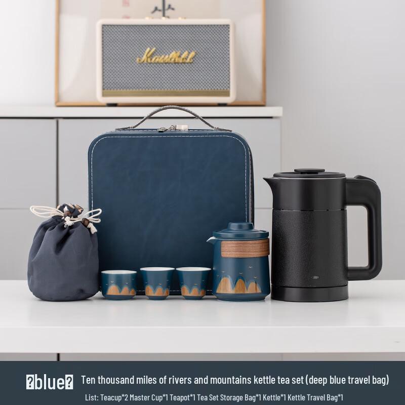 Portable Ceramic Travel Tea Set with Kettle