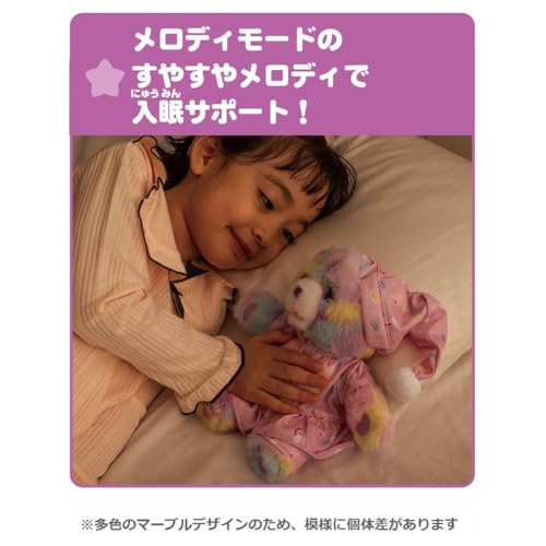 Cuddle Nerun Melody Plus Pajama Dressing Set