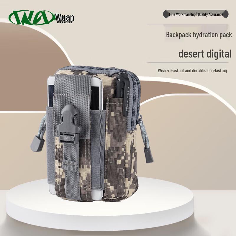 Многофункциональная мини-поясная сумка Wuan Камуфляжная