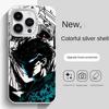 Custodia per Telefono Anime Solos Levelings per Samsung Galaxy S26 S25 S24 S23 S22 S21 S20 Note20 FE Ultra Edge Plus 4G 5G Anti Caduta Opaca