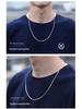 Men's Trendy Thick 925 Sterling Silver Clavicle Chain Necklace - White Gold Plated, No Pendant
