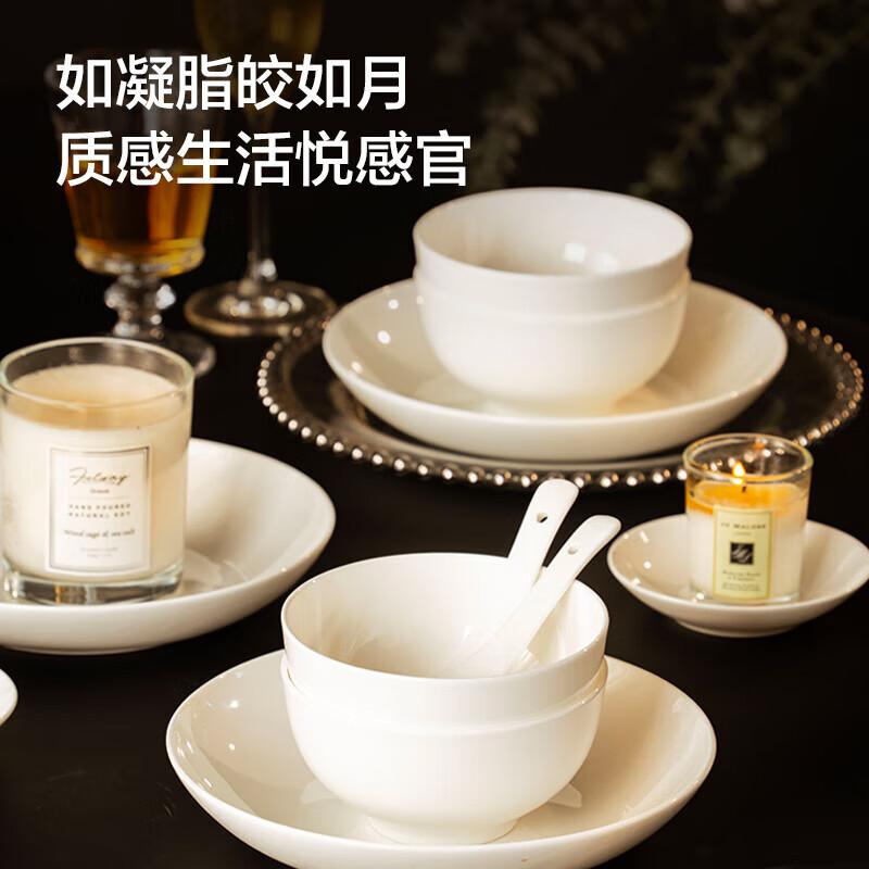 16-Piece Pure White Bone China Dinnerware Set