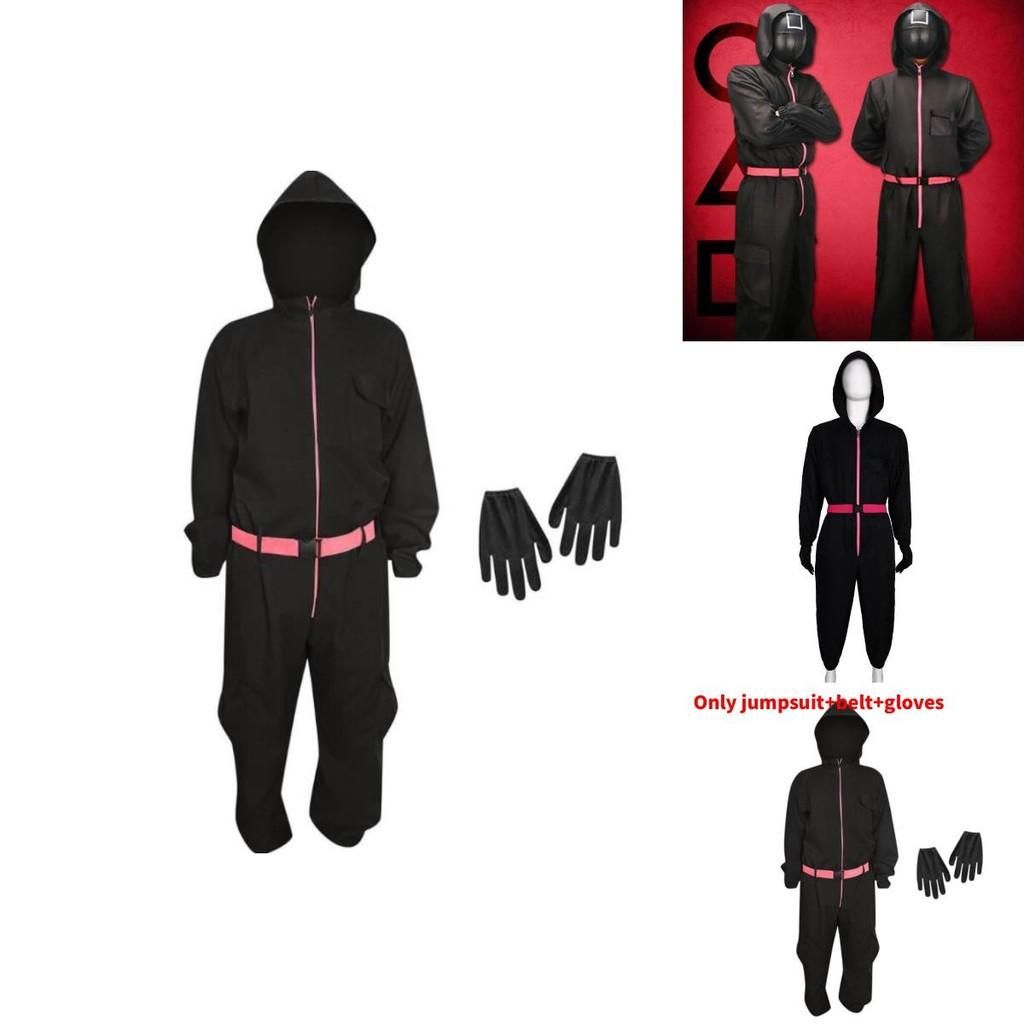 Παιδική Αποκριάτικη Στολή Δημοφιλούς Ταινίας Squid Game Με Ύφασμα Μείγματος Βαμβακιού Κοστούμι Cosplay