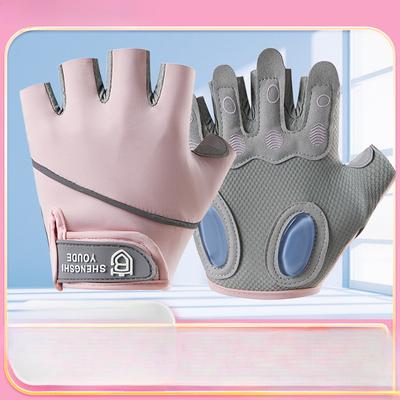 Fitness Gloves for Women Outdoor Sports Cycling Pull Up Horizontal Bar Training Yoga Non Slip Cycling Gloves