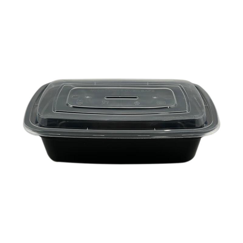 Kangjiejiaxin 1250ml Rectangular Disposable Food Containers (150 Sets)