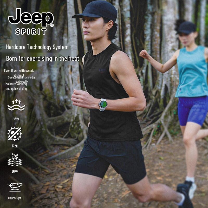 JEEP SPIRIT Men s Mesh Sport Vest 3XL