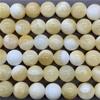 White Point Rice Topaz Loose Round Beads 6/8/10mm Bracelet Necklace Jewelry Accessories Bead